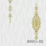 3001-02 Armani Duvar Kağıdı